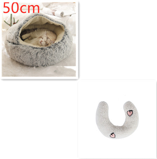 2 In 1 Dog And Cat Bed Pet Winter Bed Round