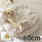 2 In 1 Dog And Cat Bed Pet Winter Bed Round