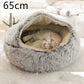 2 In 1 Dog And Cat Bed Pet Winter Bed Round