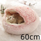 2 In 1 Dog And Cat Bed Pet Winter Bed Round